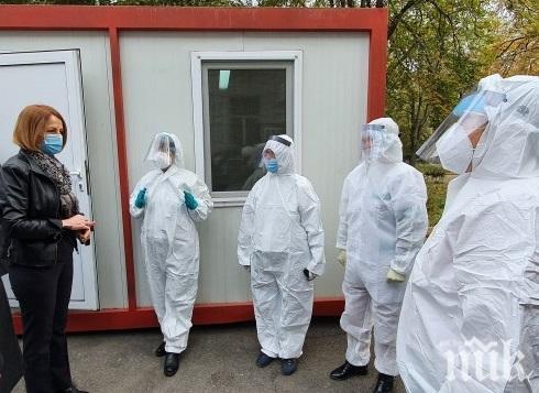 COVID зони са разкрити в 23 области в страната