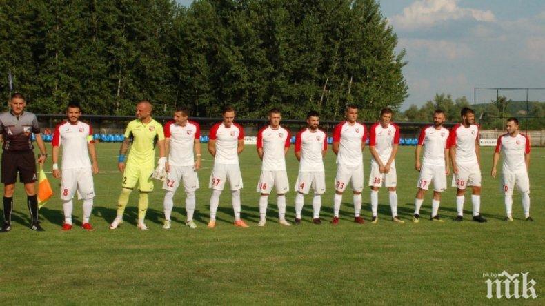 Ето защо първенецът във Втора Лига прекратява участието си в първенството