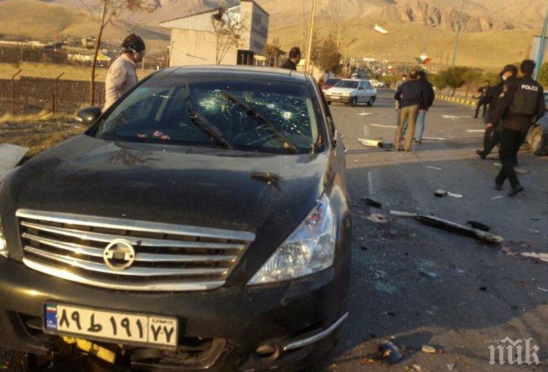 Турция нарече „тероризъм” убийството на иранския ядрен учен