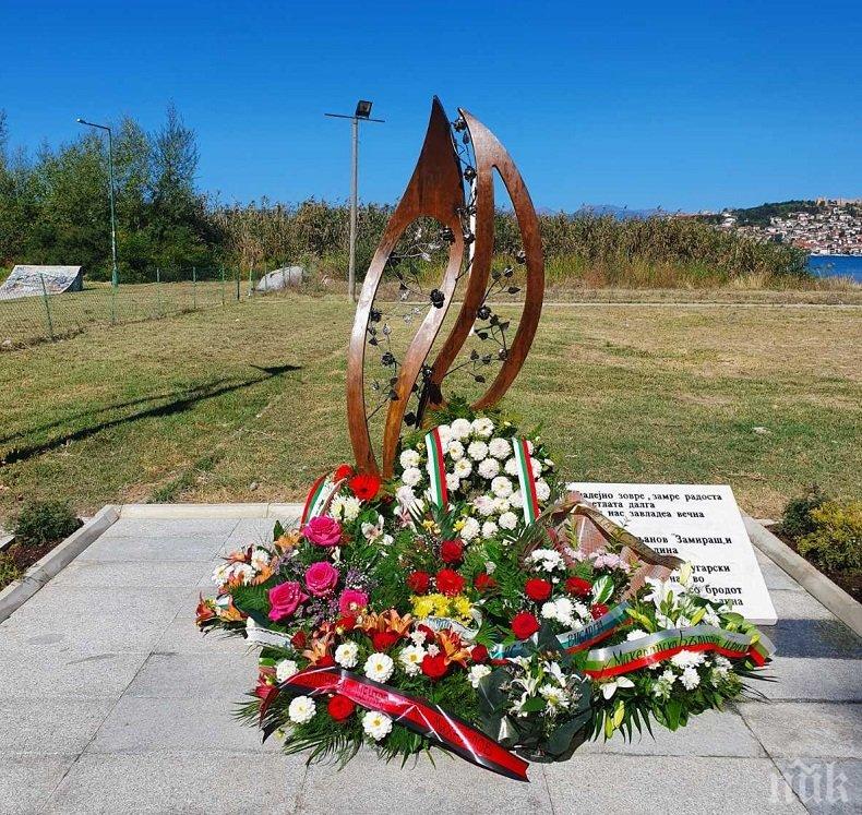 Охрид възстанови паметника на българите, загинали с кораба „Илинден”