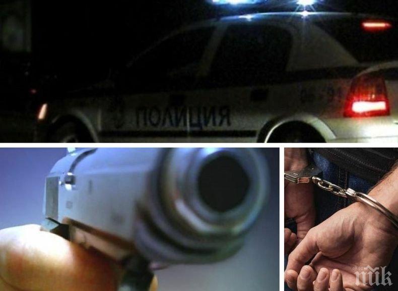 ЕКШЪН В ПИК: От СДВР с горещи подробности за среднощната стрелба на крими типове пред столично казино