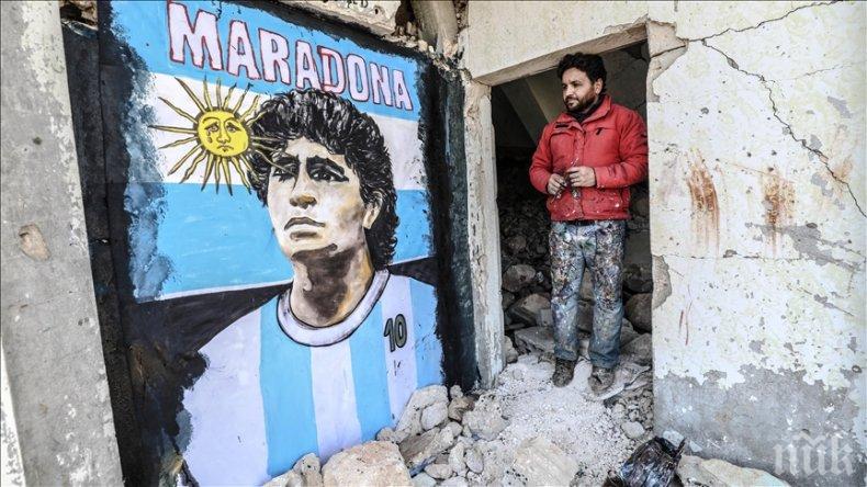 Нарисуваха графит на Марадона в разрушения Идлиб