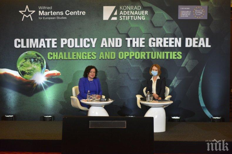 ГЕРБ с онлайн конференция за климата и Зелената сделка (ВИДЕО/ОБНОВЕНА) 