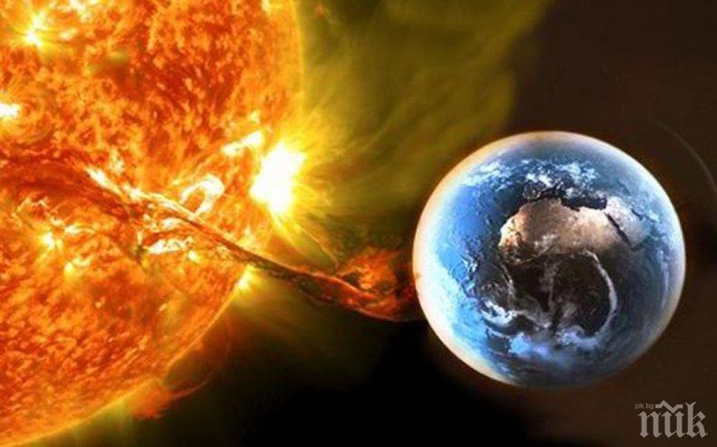 5 мощни магнитни бури ни удрят през декември. Ето кои са критичните дни 