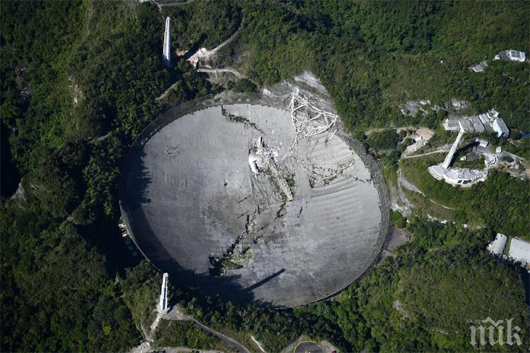 Рухна огромният радиотелескоп Аресибо