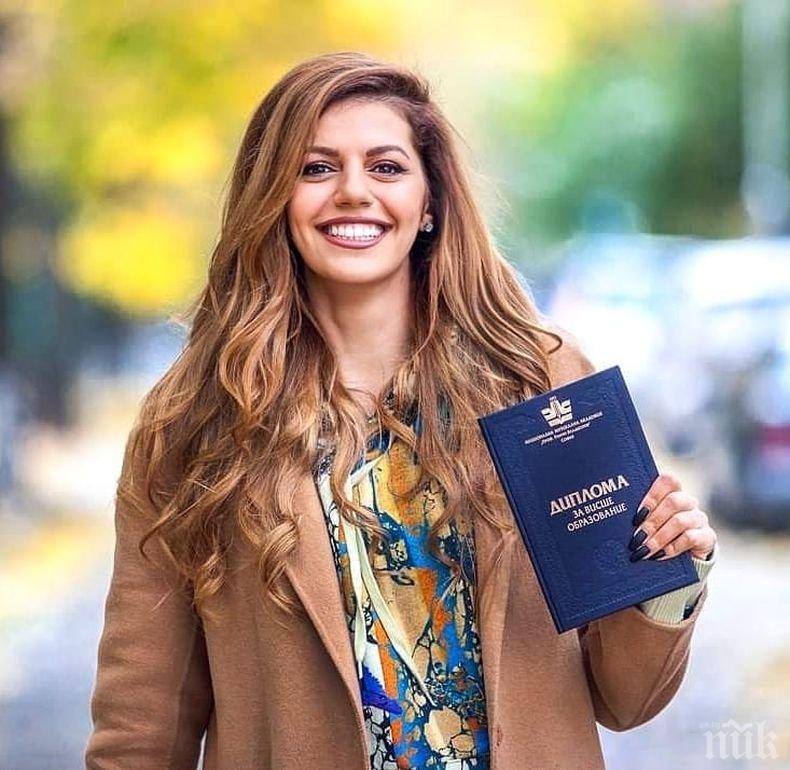 Михаела Филева - фурия по химия