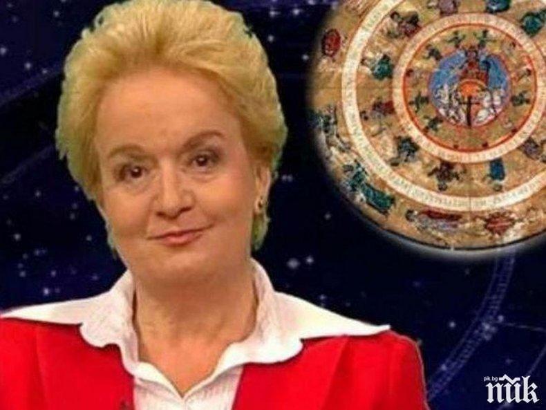 САМО В ПИК! ХОРОСКОПЪТ НА АЛЕНА: Близнаците са повлияни от емоцията, лъжи за лесни успехи подвеждат Козирозите САМО В ПИК! ХОРОСКОПЪТ НА АЛЕНА: Близнаците са повлияни от емоцията, лъжи за лесни успехи подвеждат Козирозите
