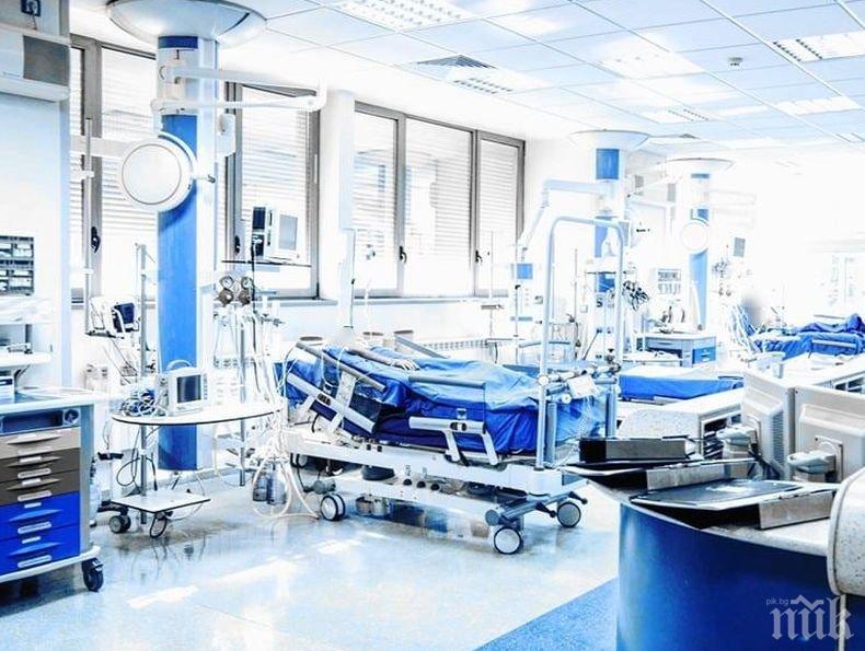 Болницата във Велико Търново търси доброволци за куриери