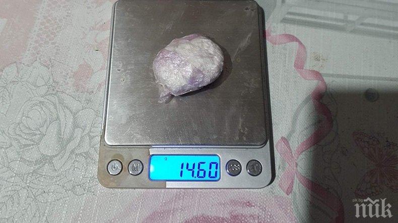 Закопчаха дилър на наркотици