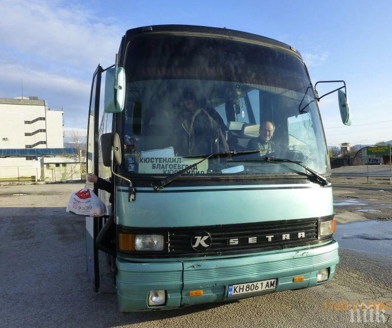 Превозвачи алармират: Задължително ваксиниране ще доведе до нов отлив на пътници