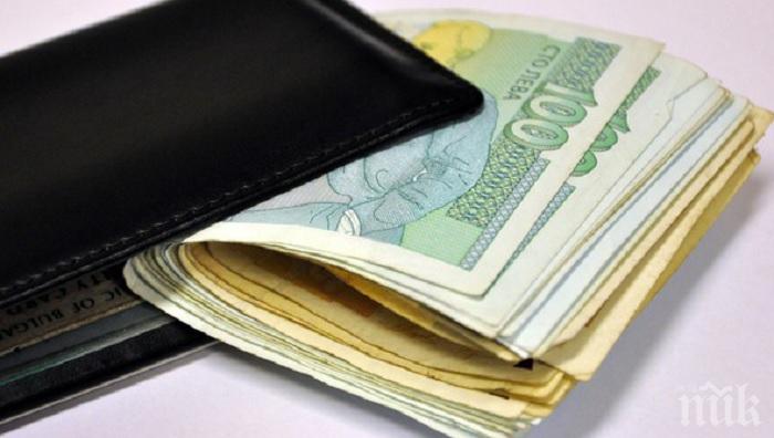 Полицията в София търси собственика на намерена сума пари