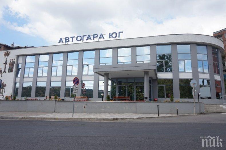 Спипаха сириец с фалшиви документи на автогарата в Търново