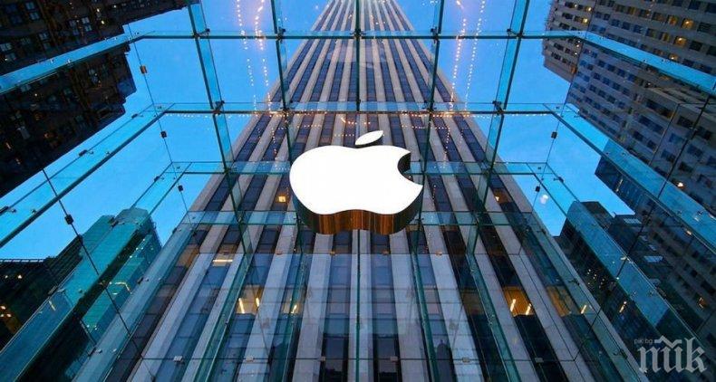 Съдят Apple в четири държави за умишлено забавяне на смартфоните 