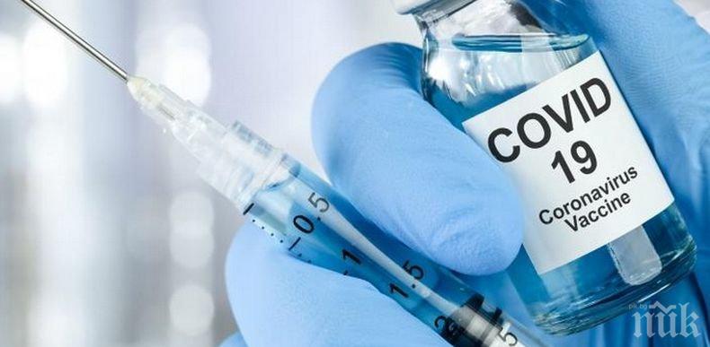 Сърбия ще прави лабораторни тестове на руската ваксина срещу коронавирус