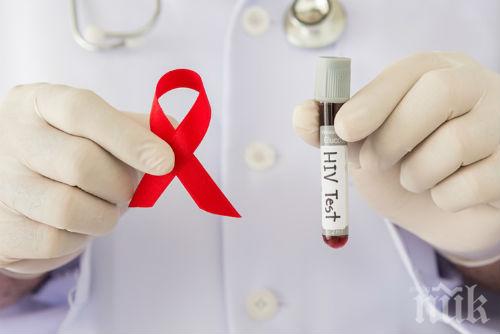 3467 са българите с ХИВ инфекция, 98% са на терапия
