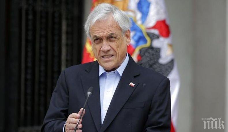 Хиляди чилийци на протест срещу президента-милиардер Пинера