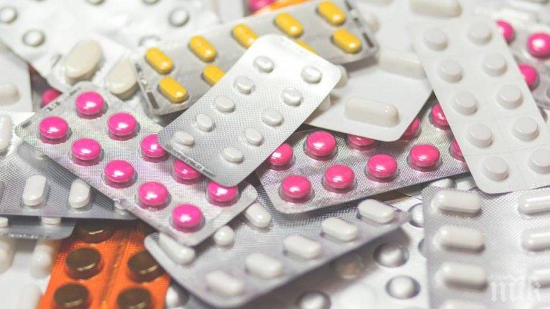 Над 370 лекарства липсват в аптечната мрежа съобщи за bTV