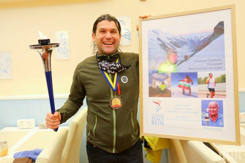 Алпинистът Атанас Скатов е с международен приз за мир