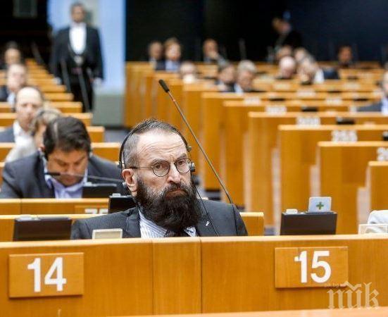 ЕТО КОЙ Е: Унгарски евродепутат подаде оставка, защото участвал в гей-групов секс