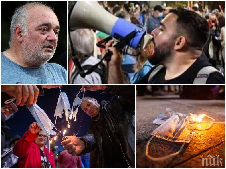 Лумпените от метежите гориха маски и се изпозаразиха един друг - синът на Бабикян пипна COVID-19 след масовото малоумие