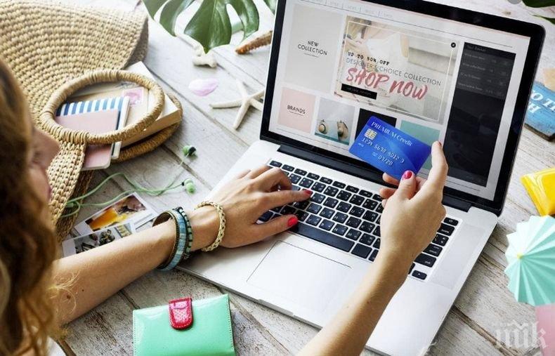 Рекордни онлайн продажби в САЩ на Черния петък