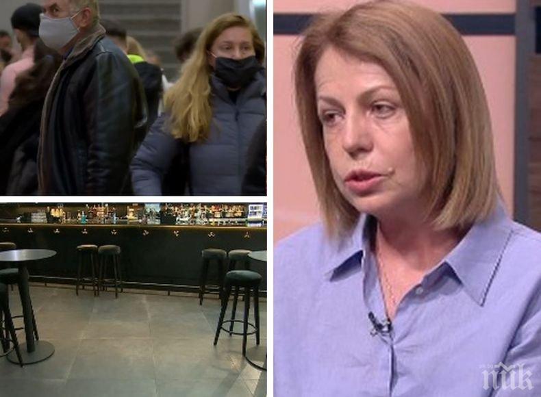 Решено: Без намаляване на работното време на транспорта в София, коледният базар - до 20 часа, заради неспазване на мерките
