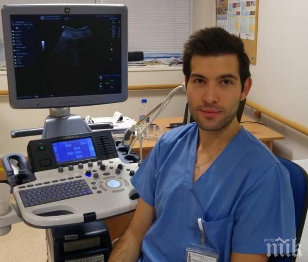 ПОХВАЛНО: Млад лекар спаси избягал пациент с COVID-19 и деменция