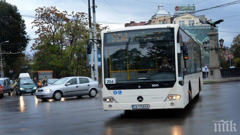 От днес спират автобусите между селата в община Казанлък 19
