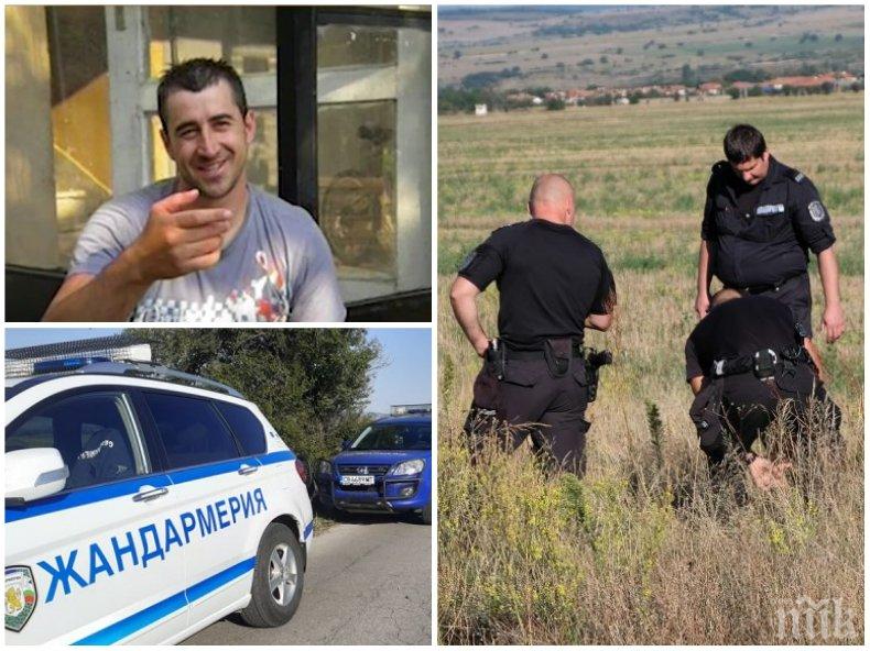 ГОДИНА СЛЕД МИСТЕРИОЗНОТО ИЗЧЕЗВАНЕ: Дупничани запалиха свещи в памет на Янек Миланов