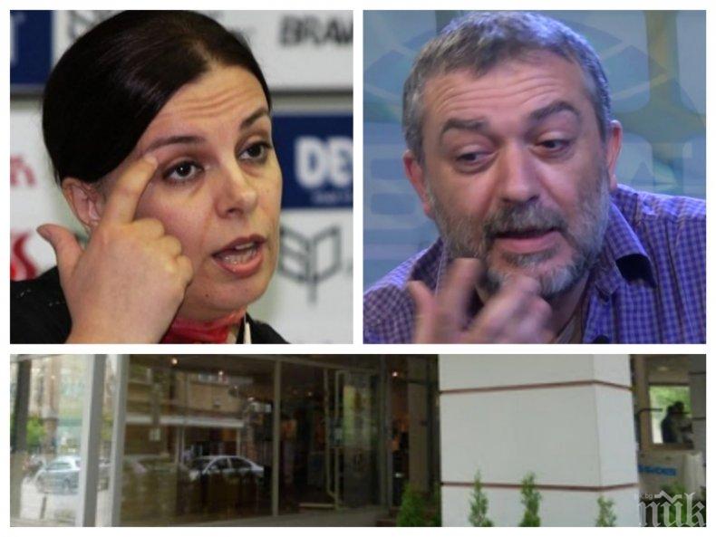 Мъжът на скандалната съдийка Мирослава Тодорова лапнал десетки хиляди от Министерството на културата