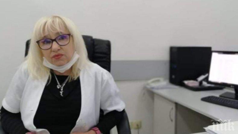 Два нови апарата за кръвна плазма пристигнаха в Плевен - Информационна ...