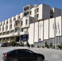 Във Велико Търново оборудваха социален комплекс за деца с увреждания