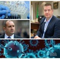 САМО В ПИК: Кметът на Стара Загора Живко Тодоров: Радев трябва да вдъхва кураж на цялата нация, а не негативни оценки! С общински средства помагаме на хората в пандемията, за да спасим живота им