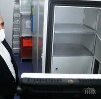 Премиерът Борисов лично се увери в готовността ни за ваксинините: Ще са само пожелание и безплатно (ВИДЕО/СНИМКИ)