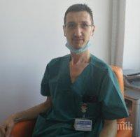 ЧУДО: Хирурзи спасиха от ампутация срязана с ъглошлайф ръка