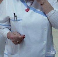 ТРАГЕДИЯ: COVID-19 уби дългогодишна старша сестра от болницата във Видин