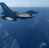 Турция дава ход на военни маневри югоизточно от Крит