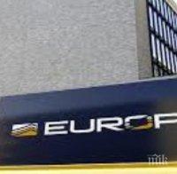 Европол предупреди за опасност от фалшиви ваксини срещу COVID-19