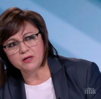 Доброволката Нинова: Не можах да преживея смъртта на пациентите 