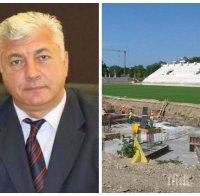 Кметът на Пловдив със страхотна новина за феновете на Ботев – пречките за строежа на 