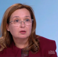 Зорница Русинова: Заедно ще можем да допринесем България да бъде икономически стабилна