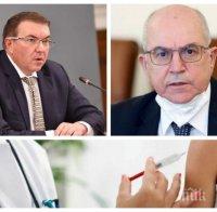 ПЪРВО В ПИК TV: Здравният министър Костадин Ангелов разкри кога и как ще се ваксинираме срещу COVID-19 (ВИДЕО/ОБНОВЕНА/ДОКУМЕНТ)