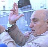 ОКОНЧАТЕЛНО! 8 месеца затвор за Цар Киро заради съхранение на живак и антики