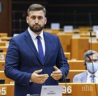 Европарламентът и Съветът се споразумяха по правилата за управление на еврофондовете с бюджет от 330 млрд. евро