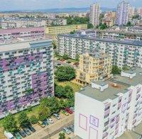 Бургас спечели престижна международна награда за развиващи се градове