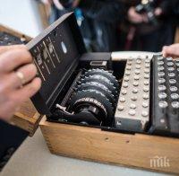 Водолази откриха кодираща нацистка машина 