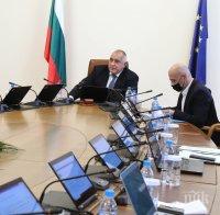 ПЪРВО В ПИК: Борисов събра министрите за икономическите мерки - ето и добрата новина за кредитите (ВИДЕО)