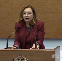 Зорница Русинова оглавява Икономическия и социален съвет