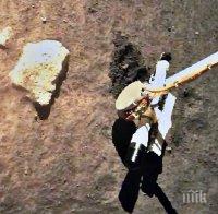 Китайският апарат „Чанъе-5” завърши събирането на образци от повърхността на Луната