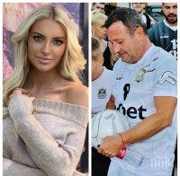 ГОРЕЩО В ПИК: Тъщата на Рачков се оказа яка мацка - майката на моделката Анита е красавица като нея (СНИМКА)